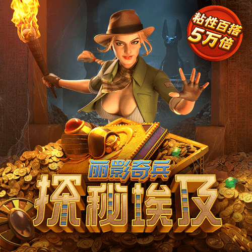 AYX·爱游戏体育