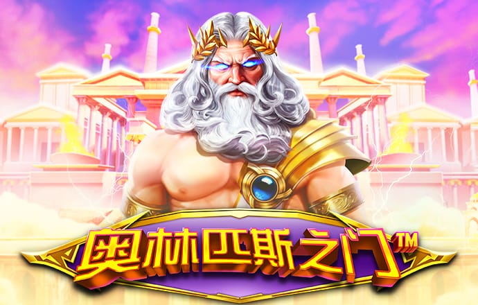 bob鲍勃体育游戏app