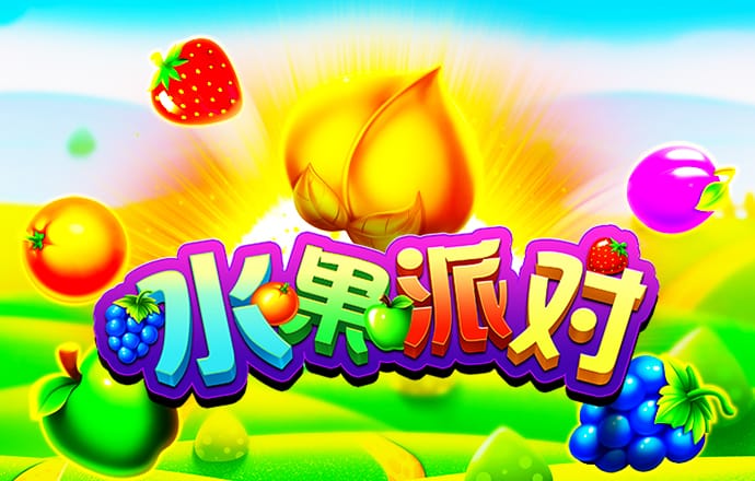 迈博体育app最新版下载
