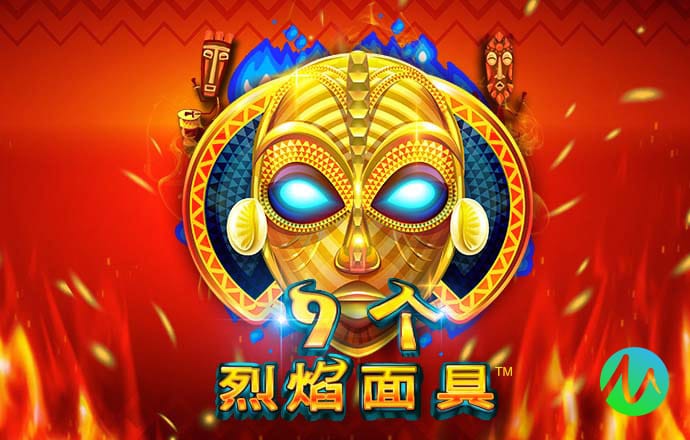 必一体育网页登录版