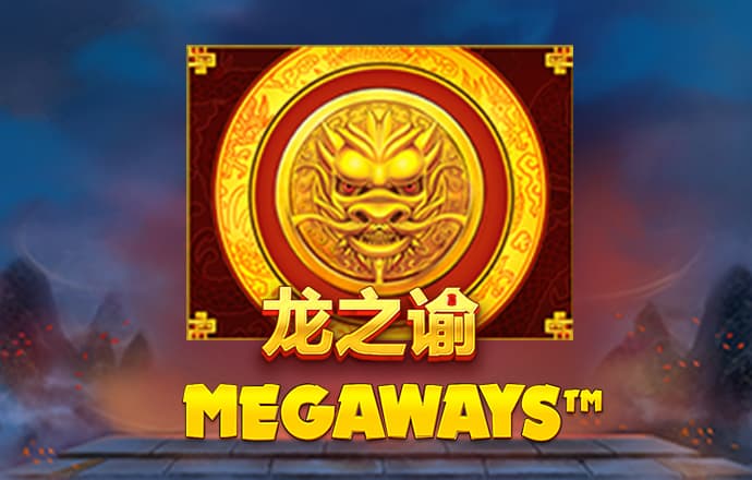 246天天天彩天好资料