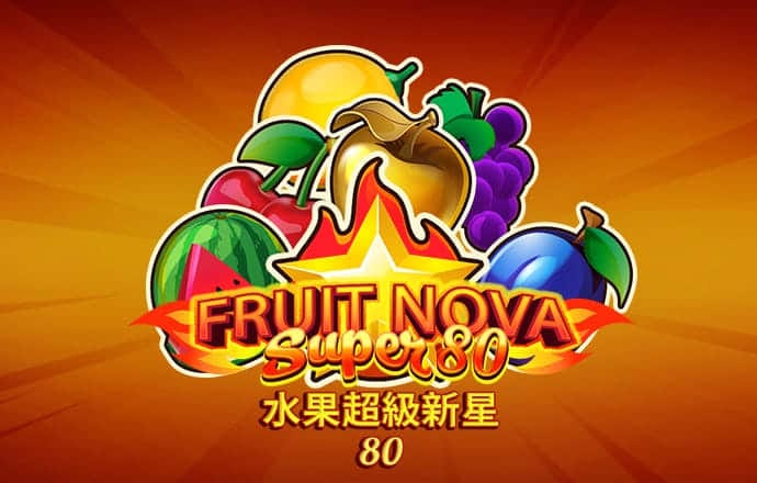 爱体育官方网站下载入口